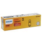 T4W 12V 4W BA9s Vision 1st. Philips